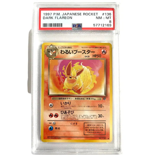 Pocket Monsters Karte gegradet| Dark Flareon 🔥| PSA 8 Japan