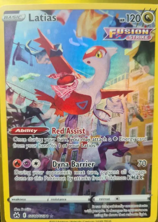 POKEMON Karte Latias Crown Zenith - 1