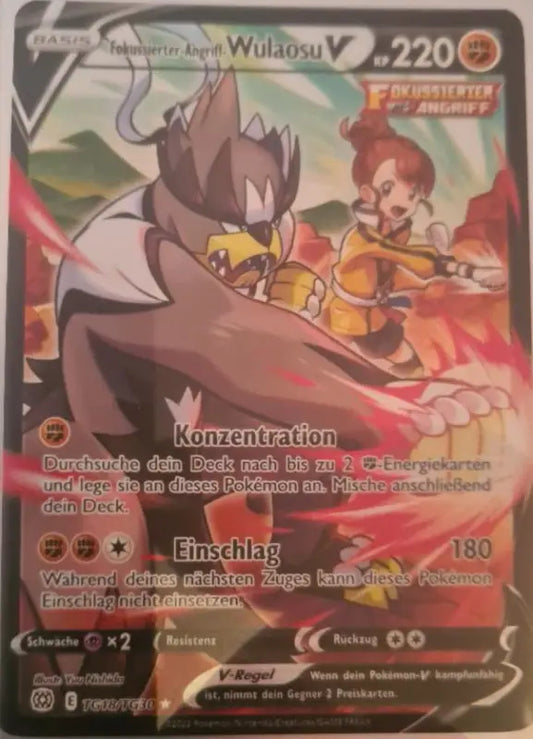 POKEMON - Strahlende Sterne - WulaosuV - TG18/TG30 - deutsch - 1