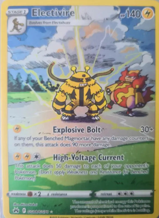 Pokemonkarte Electivire Krone Zenith GG08GG70 - 1